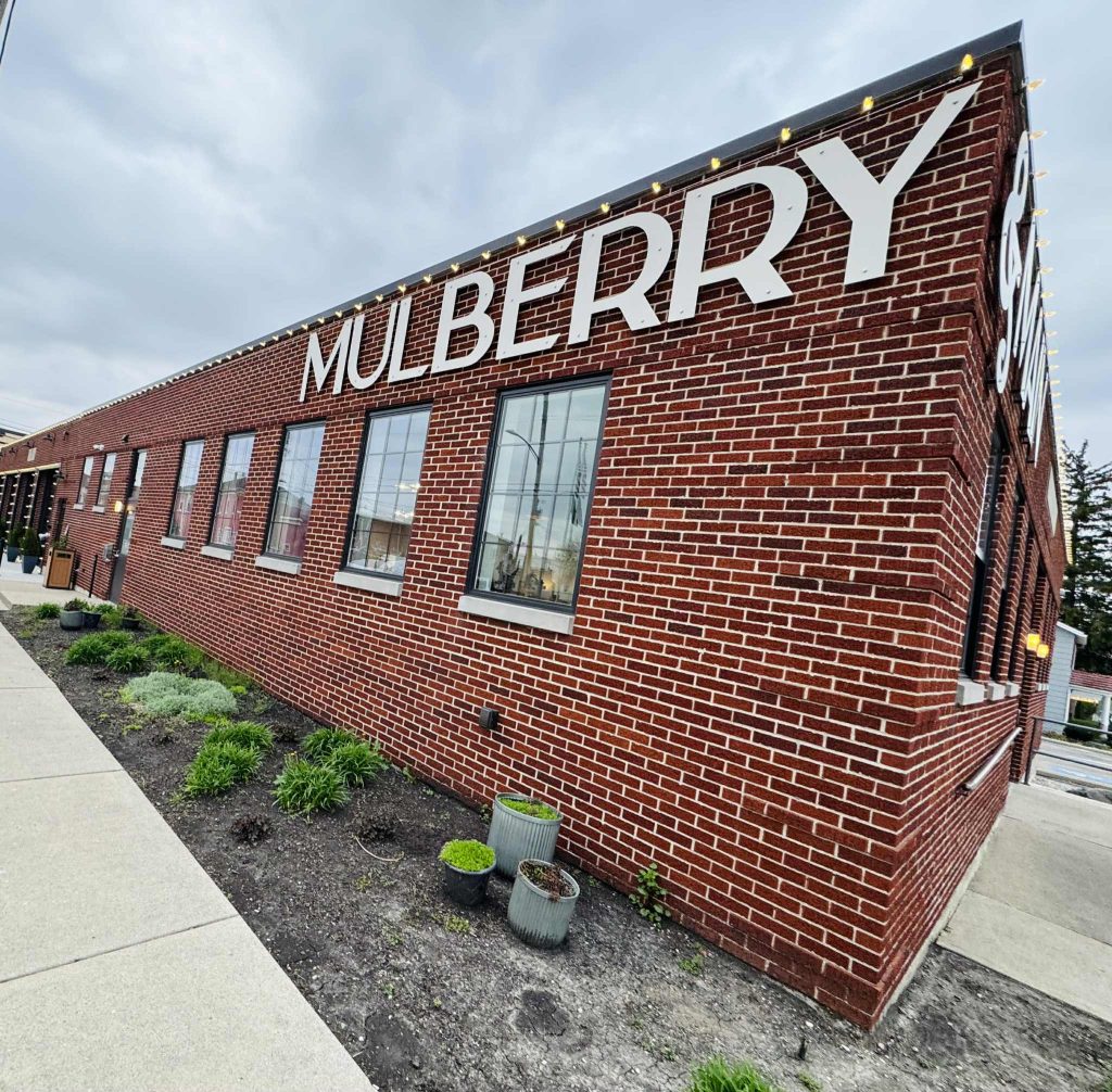 Mulberry & Main Brookville Ohio
