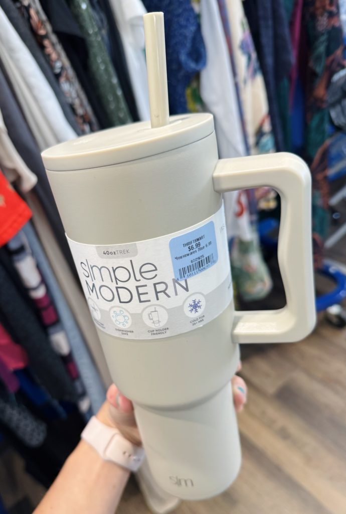 Simple modern tumbler